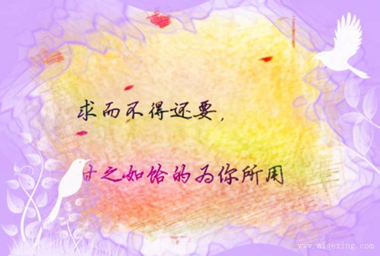 关于介绍他人的优美句子大全 关于介绍他人认识以下说法不正确的一项是