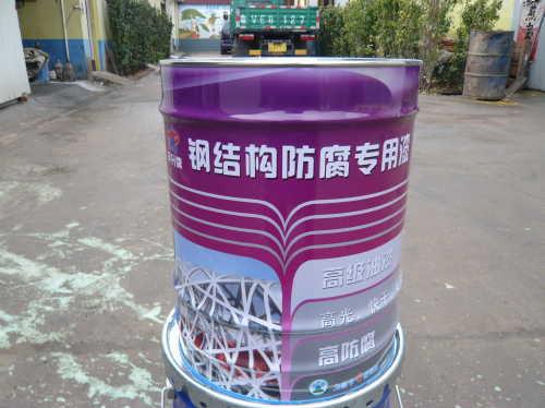 氯化橡胶底漆配方 氯化橡胶底漆可以配金属面漆吗