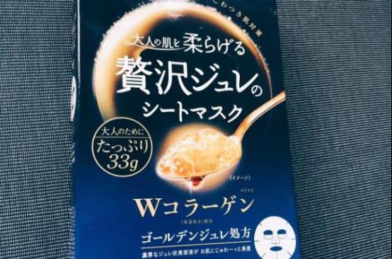 抗衰老面膜排行榜10强 国产紧致抗衰老面膜排行榜