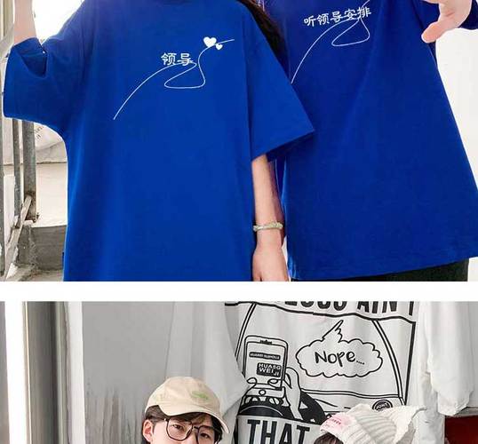 适合学生党的夏季情侣装品牌榜单 适合学生夏季旅游的地方