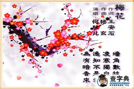 关于形容唱歌唱的好听的诗句合集(精选) 形容歌唱的成语
