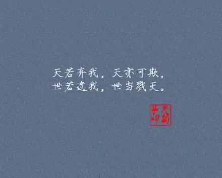 关于形容走路霸气的诗句合集(优选) 关于形容走路的成语