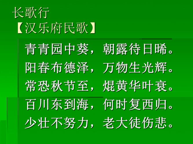 关于毕业的现代文诗句合集(通用) 关于毕业现代文