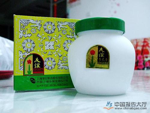 国货化妆品十大排行榜 老国货化妆品十大排行