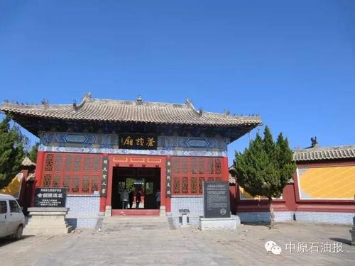 濮阳十大旅游景点大全