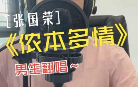 侬木侬木丘外嘿怎么回