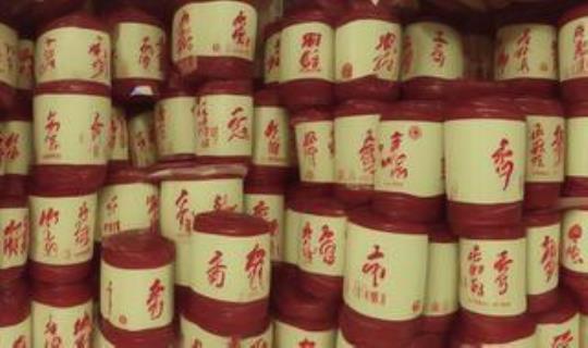 南岳云雾茶品牌