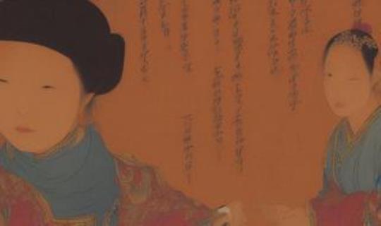 都匀毛尖典故