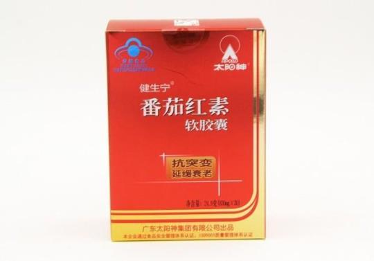番茄素软胶囊的功效