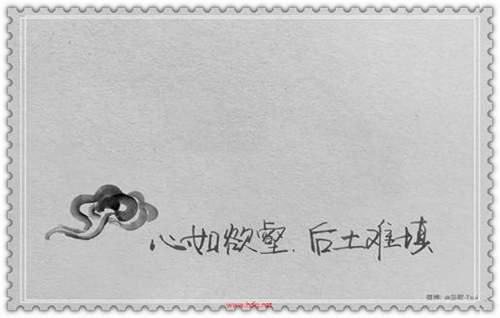 关于qq上的个性签名唯美句子大全 关于qq个性签名女生