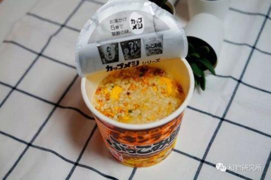 ?方便米饭怎么吃？