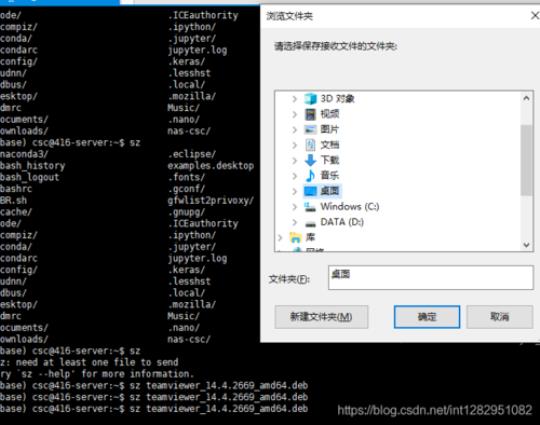 简述windows中文件命名规则 连校园网Windows找不到文件