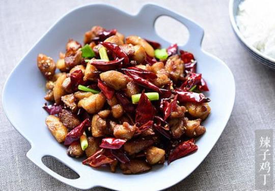 辣子鸡丁的做法 辣子鸡丁做法大全家常