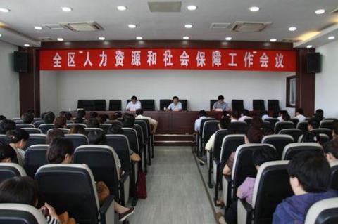 徐州市社会保障和人力资源电话 徐州市人力资源和社会保障厅官网考编
