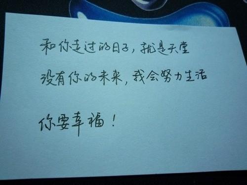 关于唯美伤感霸气的爱情句子大全 泡沫图片唯美伤感