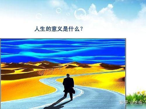 人生的感言 人生感言经典短句发朋友圈的