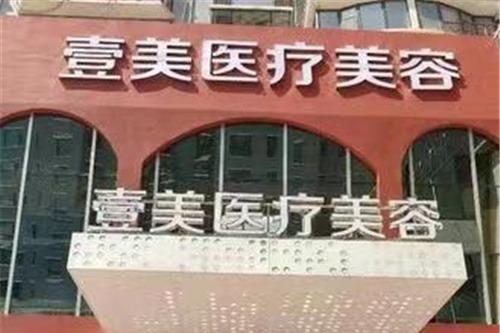 非常爱美网怎么样 非常父子档完整版免费观看