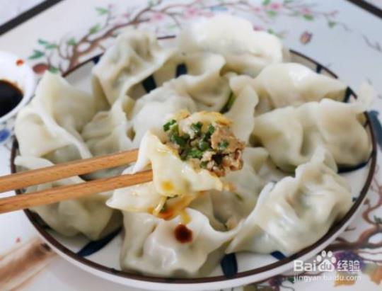 水饺馅的做法 水饺做法视频教程