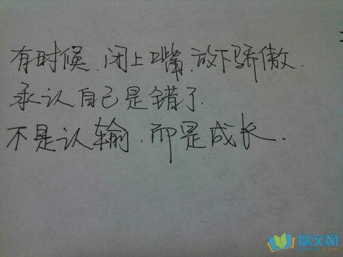 关于反映哲理的诗句合集(优选) 关于反映哲理的现代诗