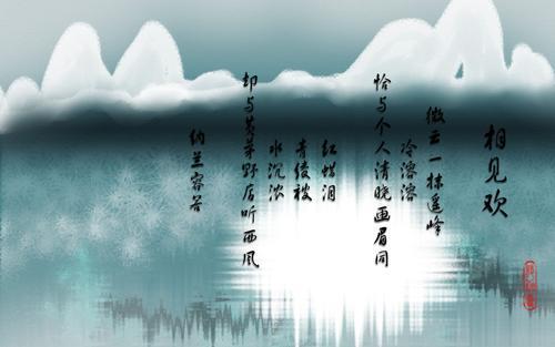 关于形容人物各有特色的诗句合集(优选) 关于形容人物高尚品质的四字词语