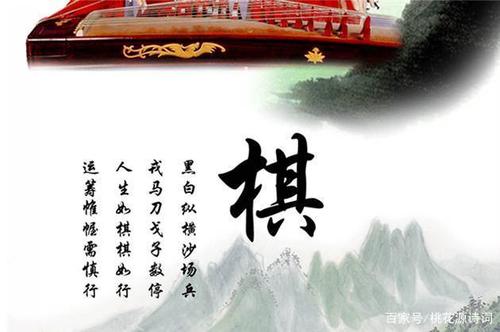 关于形容想称王的诗句合集(通用) 形容称王的成语