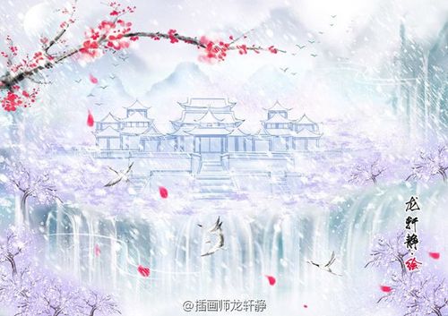 关于描写雪景的古风唯美句子大全 关于描写雪景的诗句