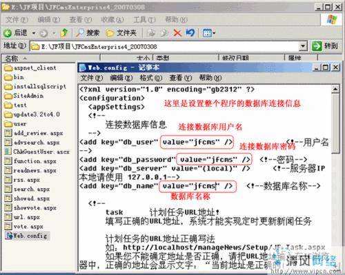 sql sql语句大全实例教程