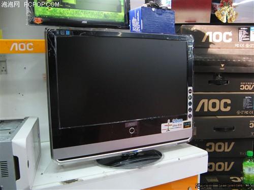 aoc aoc显示器亮度调节图解