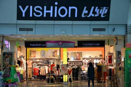 以纯专卖店投诉电话 以纯专卖店投诉电话是多少