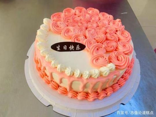 生日蛋糕的制作方法 生日蛋糕制作方法和配方视频