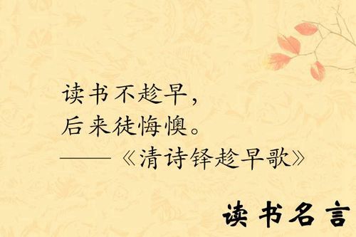 关于描写古代名人的优美句子大全 关于描写古代灭门的句子