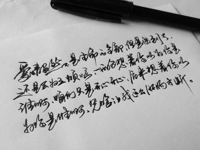 关于深情告白的唯美句子长大全 关于深情告白的句子