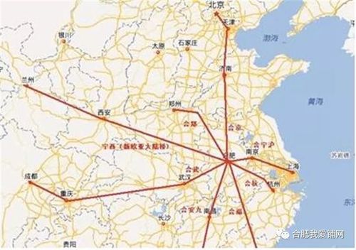 京九线最大的火车站 京九线起点和终点