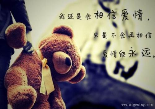 关于结婚的句子唯美短句大全 关于结婚句子说说心情