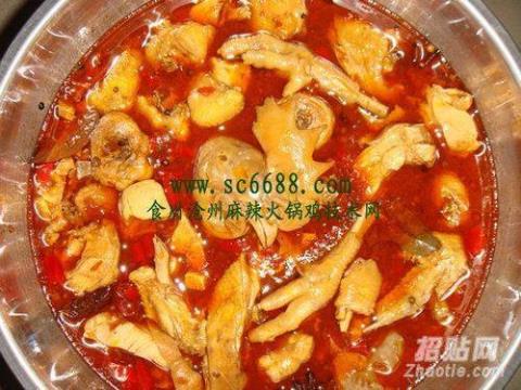 麻辣火锅鸡的做法 麻辣火锅做法家常做法
