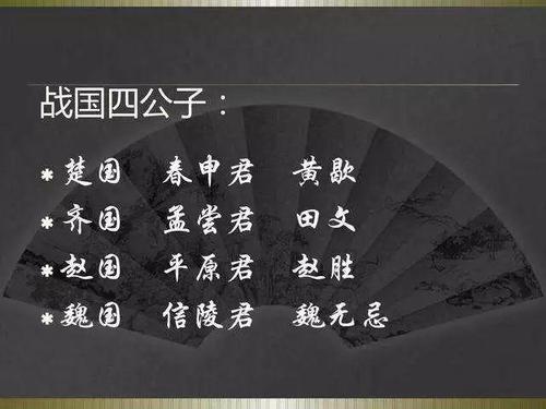 沽名钓誉的意思解释 沽名钓誉的拼音和意思
