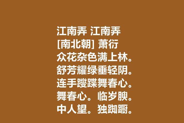 关于娇诗句合集(精选) 红楼梦中的诗句合集