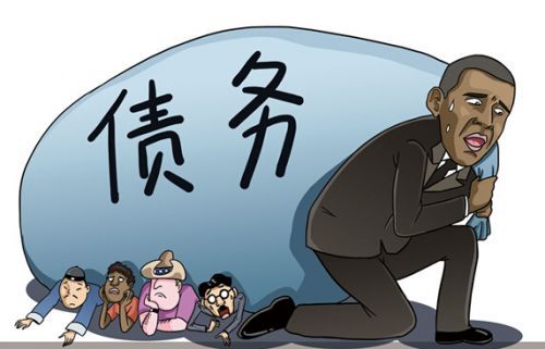欠债怎么办 公司破产了欠债怎么办