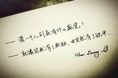 关于遇见你的说说唯美句子大全 关于遇见唯美的名字