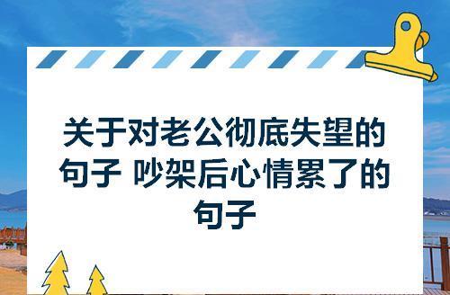12条黄金饮食准则教你预防癌症 黄金饮食金字塔