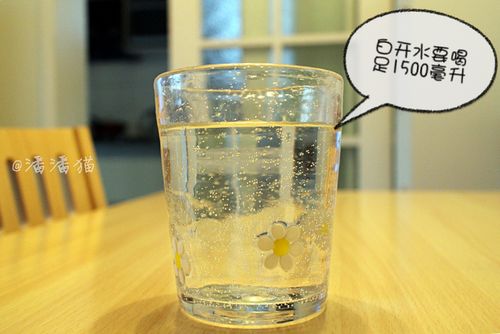 一天喝多少水 一天多少秒
