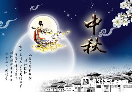 关于中秋节的故事诗句和传说合集(精选) 关于中秋节故事的作文400