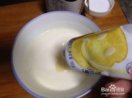 酸奶加炼乳 酸奶炼乳丰胸的原理