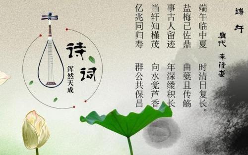 关于无畏的诗句古诗合集(通用) 形容少年无畏的诗句