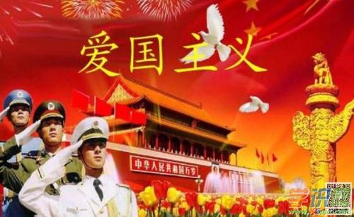 关于爱民警句大全