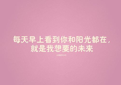 关于对感情领悟的句子说说心情大全 关于感情领悟的句子