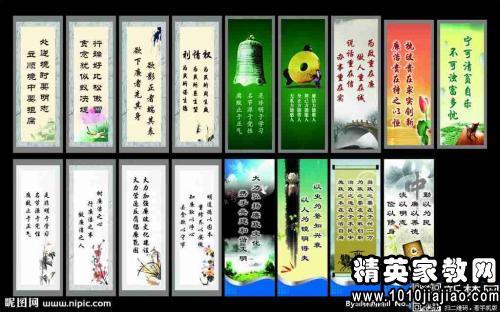 关于勤政警句大全 勤政廉洁警句