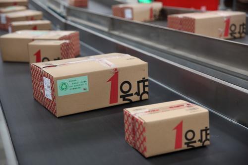 1号店的东西都是正品吗 红星美凯龙1号店