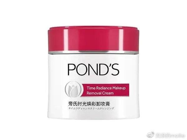 旁氏洗面奶测评红黑榜 旁氏洗面奶测评怎么样