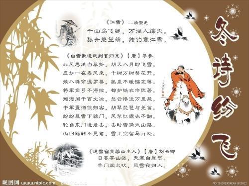 关于形容武的诗句合集(通用)